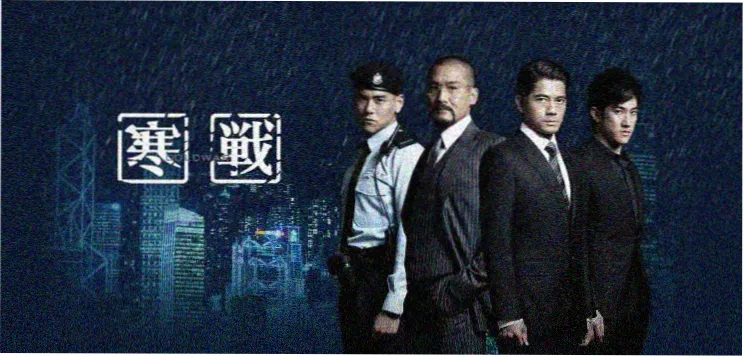 暗夜绯闻 电视剧 2024 都市悬疑
